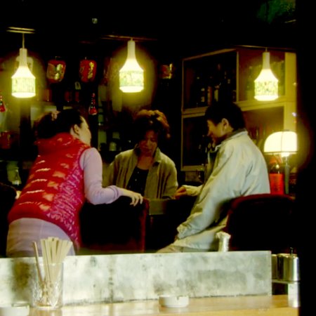 Wasao (2011)