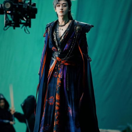 Gu Le Feng Hua Lu ()