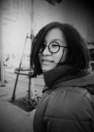 Jiang Li Hua in The Farewell to Innocence Chinese Movie()