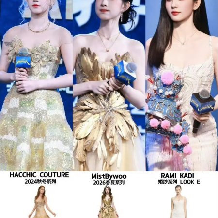 Keep Running Season 13 (2025)