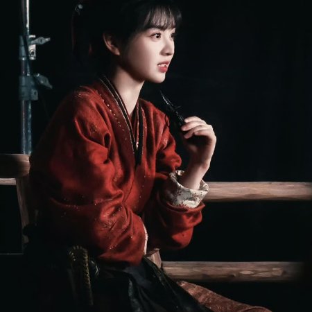 Zhu Yu ()