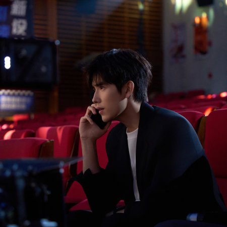Eat Run Love (2025)