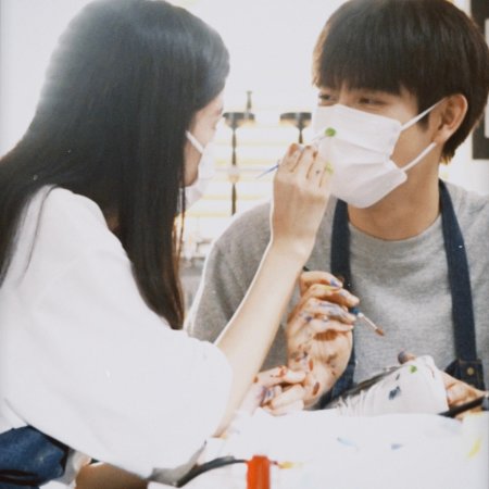 Eat Run Love (2025)