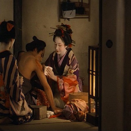 Sharaku (1995)