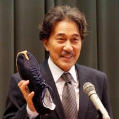 Rikuoh Japanese Drama photo