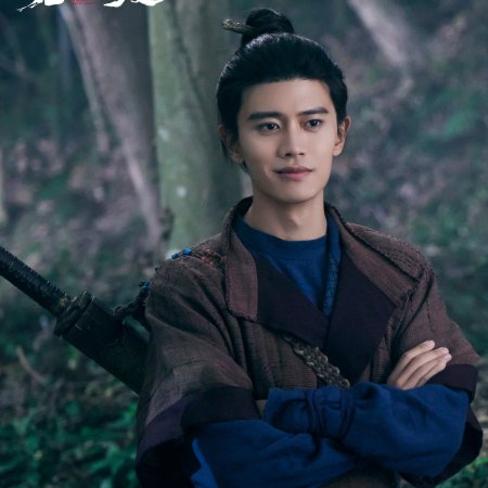 The Demon Hunter's Romance (2025)