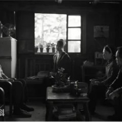 Stranger in the Mountain Chinese Movie photo