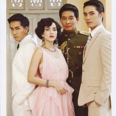 Malai Sarm Chai Thai Drama photo