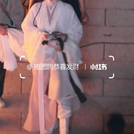Wan Gu Zui Qiang Zong ()