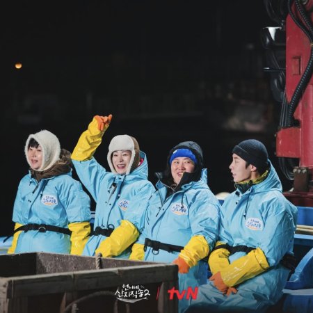 Fresh off the Sea Season 2 (2025)