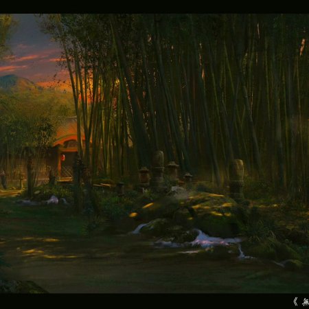 The Demon Hunter's Romance (2025)