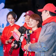 The Sound of Malan Flowers Blooming Chinese Movie photo