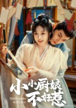 Don't Mess with Her Chinese Drama photo