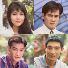 Ruk Poo Pan Tam Rua Puang Thai Drama photo