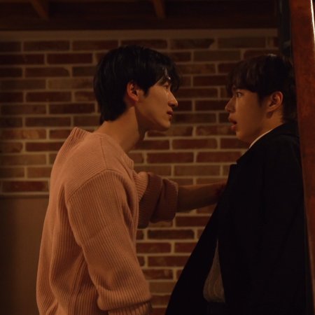 Secret Relationships (2025)