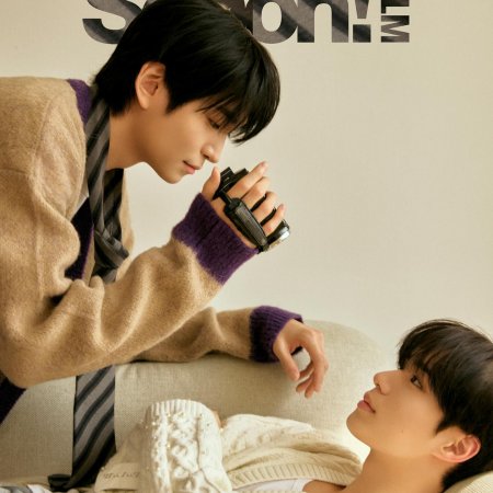 Secret Relationships (2025)