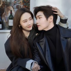 The Quirky and the Charming Chinese Drama photo