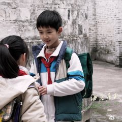 Raindrops on a Roof Chinese Movie photo