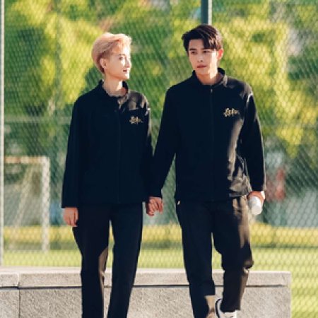 Race to Romance (2025)