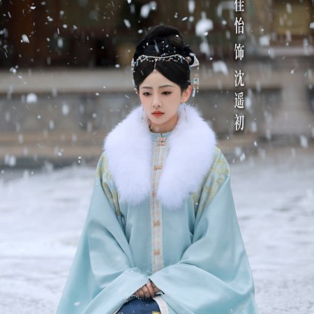 Rong Hua Ling ()