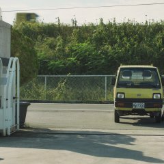 Innovative Story: The Good Old Truck Taiwanese Drama photo