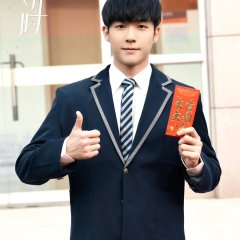 When the Flowers Bloom Chinese Drama photo