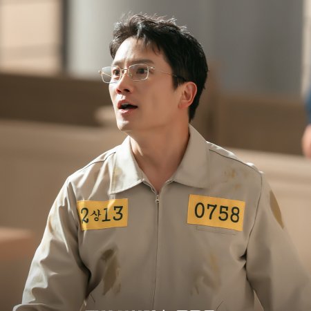 The Judge Returns (2026)