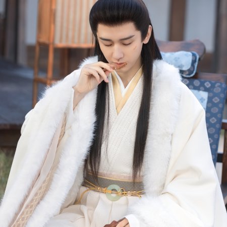 The Vendetta of An (2025)