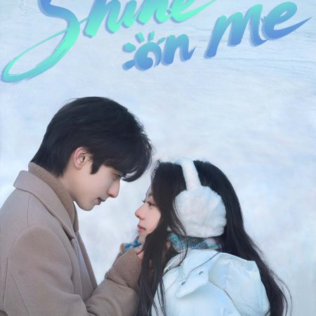 Shine on Me (2025)