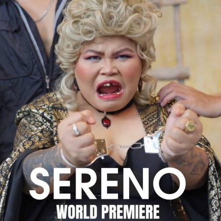 Sereno (2025)