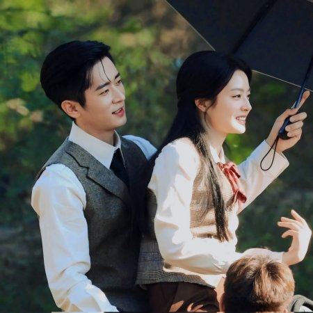 The Lament of Autumn ()