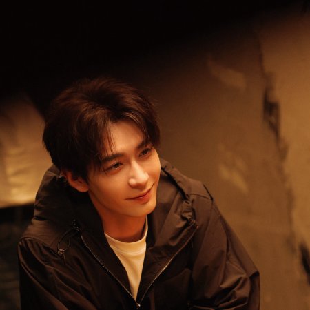 Love on the Turquoise Land (2025)