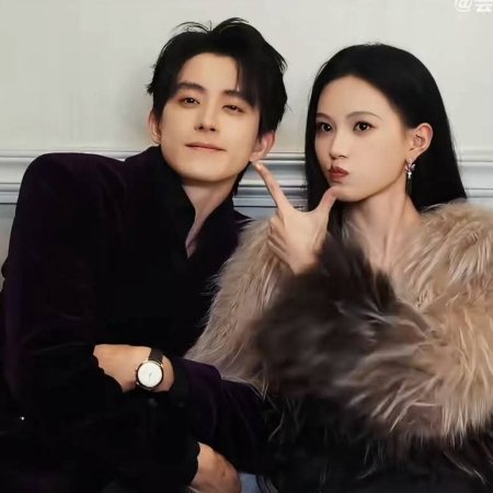 My Queen, My Rules (2026)