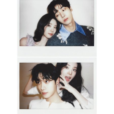 Even if This Love Disappears from the World Tonight (2025)