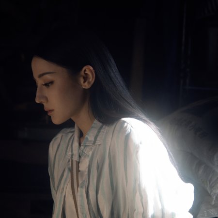 Love on the Turquoise Land (2025)