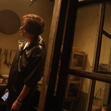 Love on the Turquoise Land (2025)