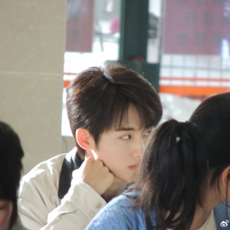 Sunshine through the Rain ()