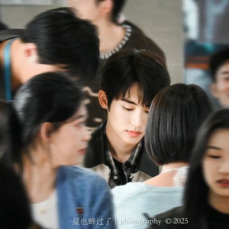 Sunshine through the Rain ()