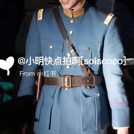 The Lament of Autumn ()