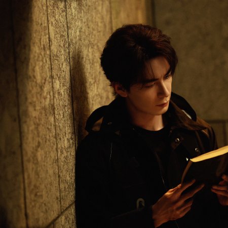 Love on the Turquoise Land (2025)