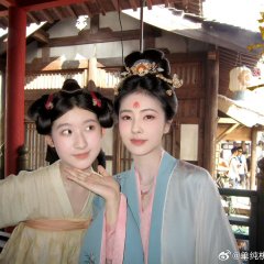 Mo Li Chinese Drama photo