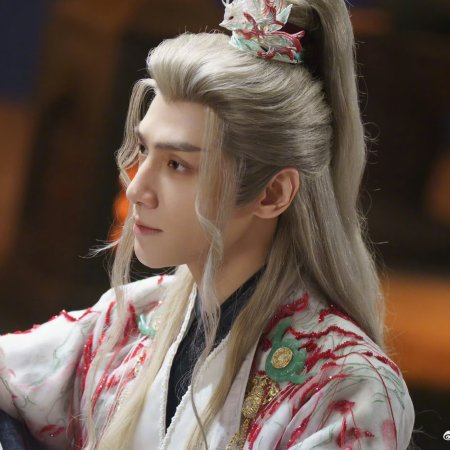 Whispers of Fate (2025)