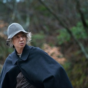 Akuma no Temari Uta (2026)