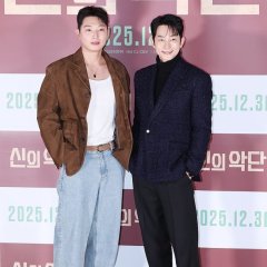 Choir of God Korean Movie photo