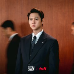 Undercover Miss Hong Korean Drama photo