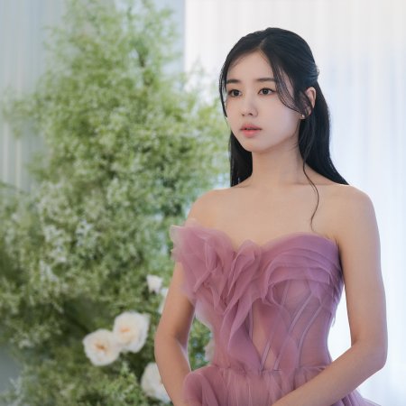 Dynamite Kiss (2025)