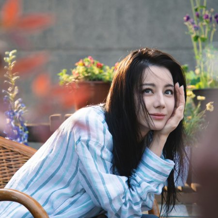 Love on the Turquoise Land (2025)