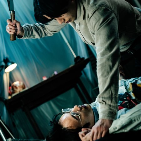 Incomplete Chairs (2025)