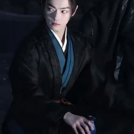 Tian Du Yi Wen Lu ()