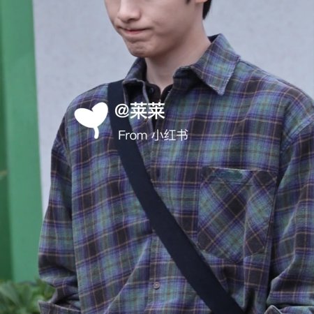 Sunshine through the Rain ()